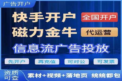 百度推广收费标准与实战案例解读